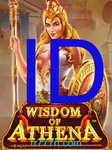 WisdomofAthena